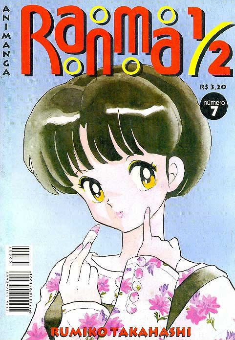 Ranma 1/2, nº 7