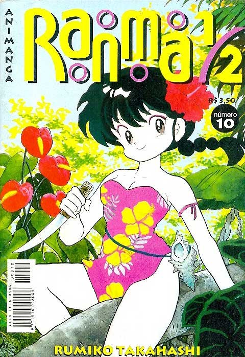 Ranma 1/2, nº 10