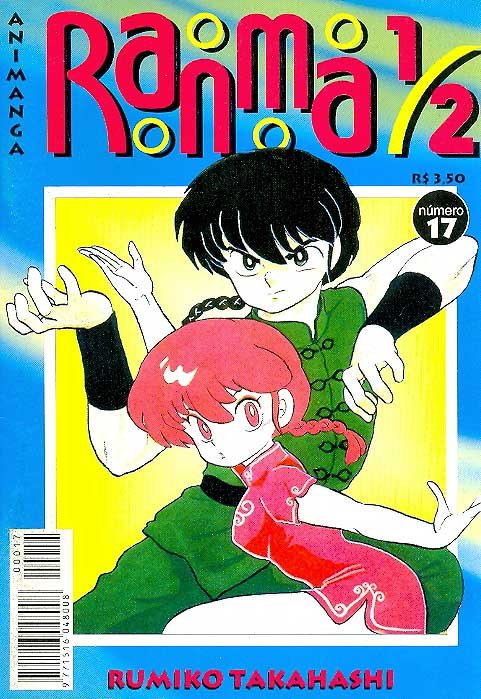 Ranma 1/2, nº 17