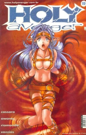 Holy Avenger , nº 19