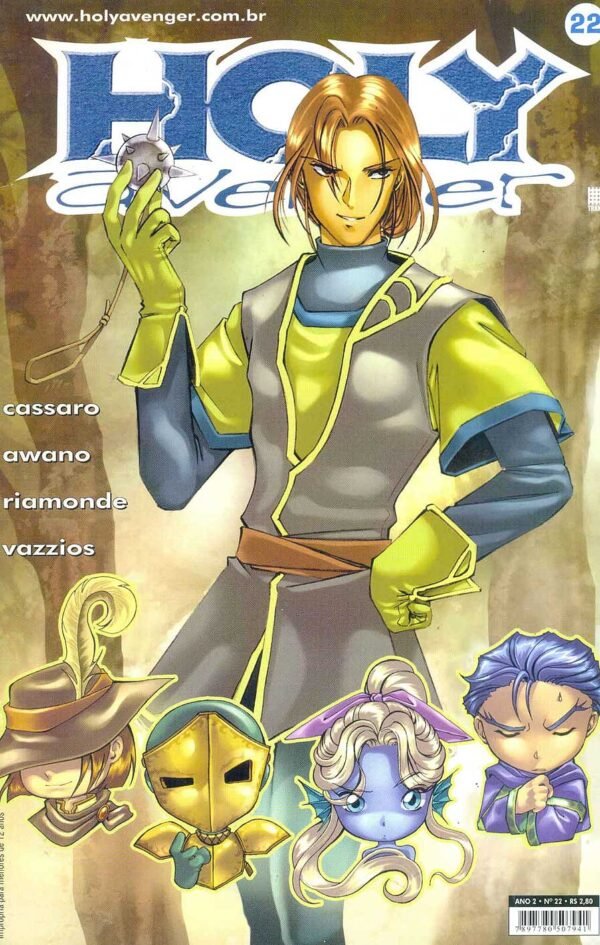 268994-1200-auto Holy Avenger, nº 22