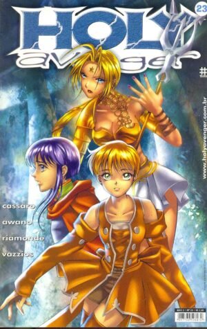 Holy Avenger, nº 23
