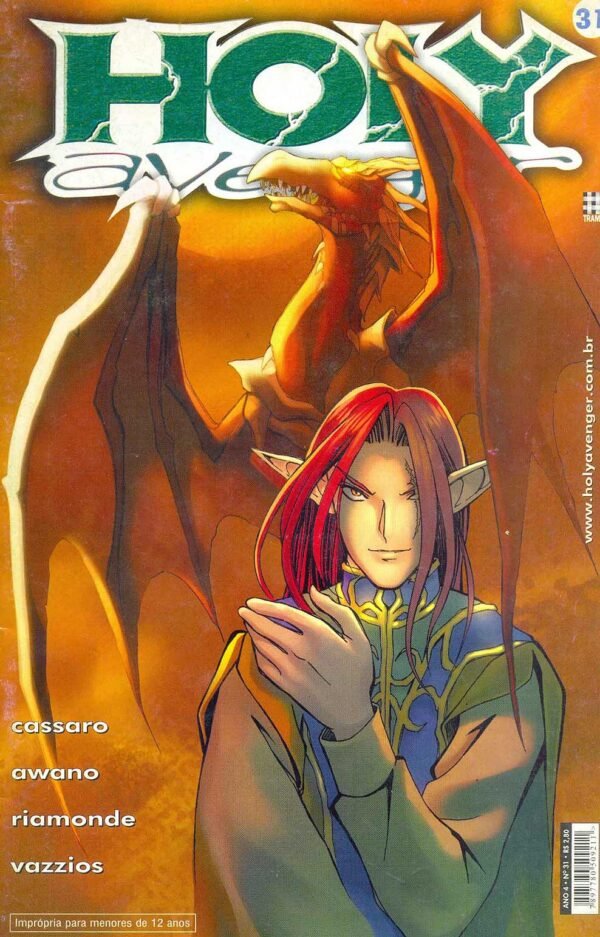 Holy Avenger, nº 31