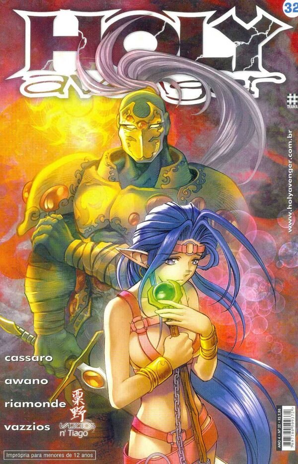 269014-1200-auto Holy Avenger, nº 32